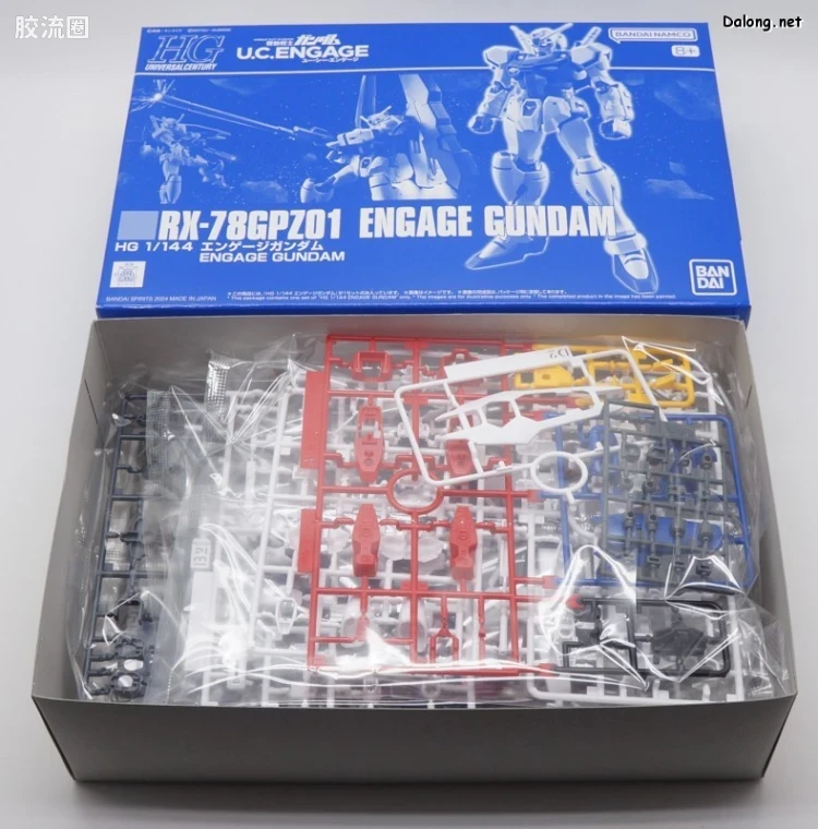 HGUC 网络限定版 Engage高达 - 图片